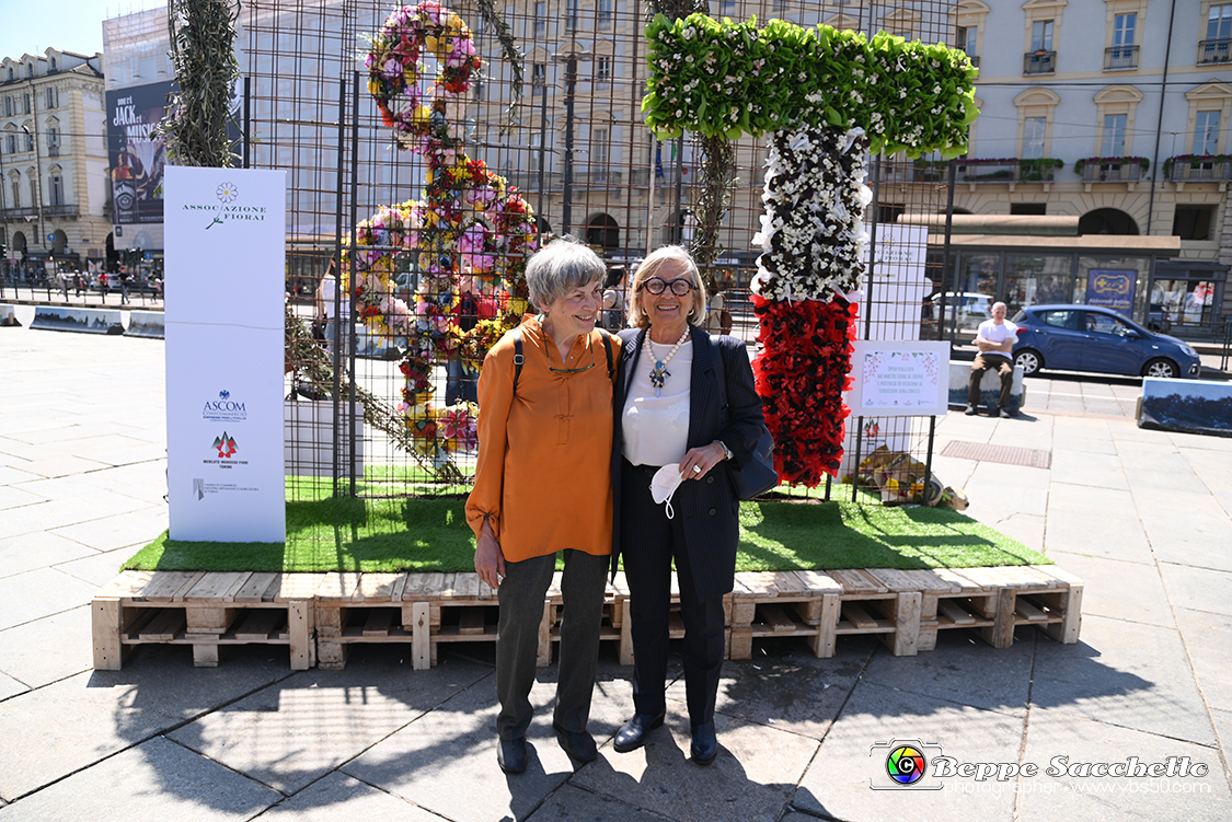 VBS_1384 - Media Centre Eurovision - Youthsymphony orchestra of Ukraine.jpg
